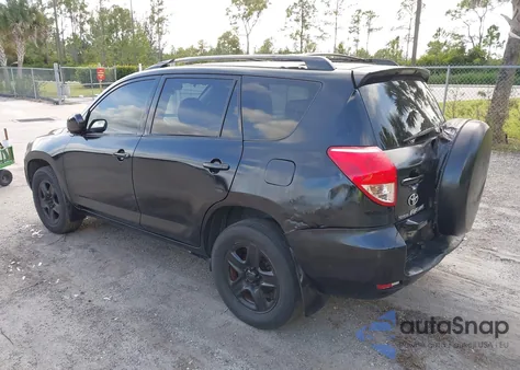 2007 Toyota Rav4 из США, поврежденный, VIN JTMBD33VX76052653